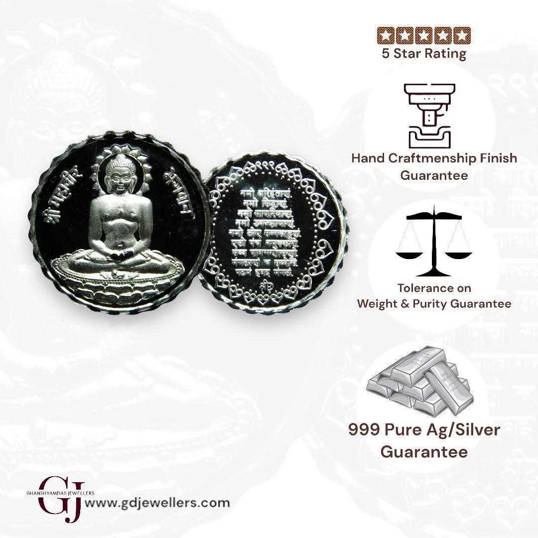 Mahaveer Swamy  3D Silver Coin 24KT Purity 999 Round Shape