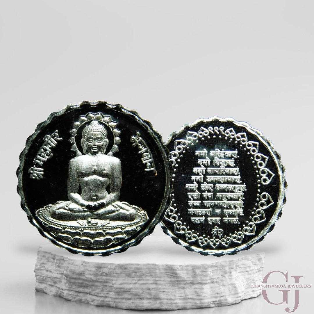 Mahaveer Swamy  3D Silver Coin 24KT Purity 999 Round Shape