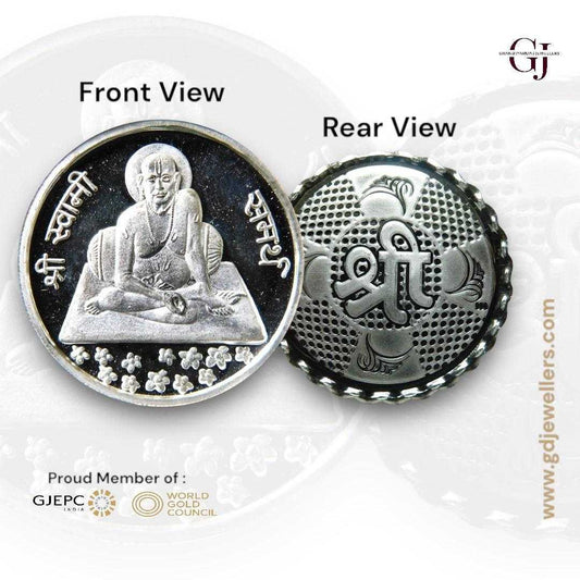 Swamy Samarth - 3D Silver Coin 24KT Purity 999 Round Shape - Backside 