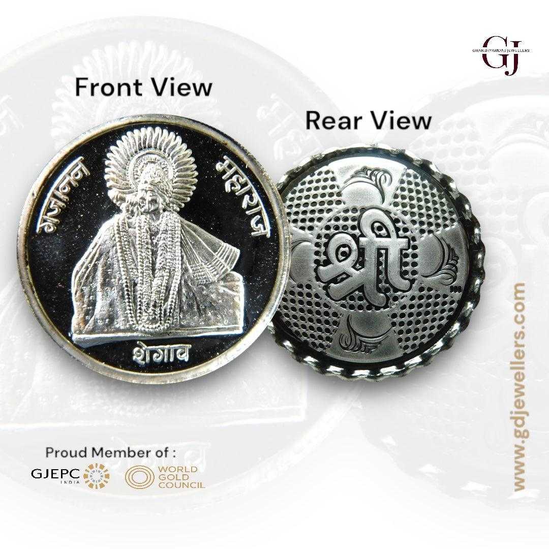 Gajanan Maharaj - 3D Silver Coin 24KT Purity 999 Round Shape - Backsid