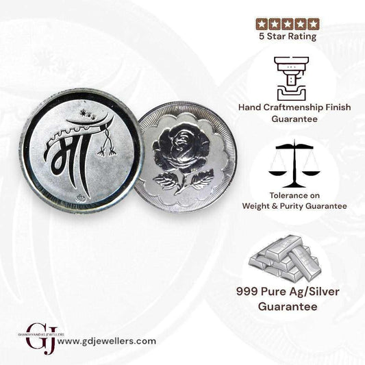 Maa - 3D Silver Coin 24KT Purity 999 Round Shape Front side