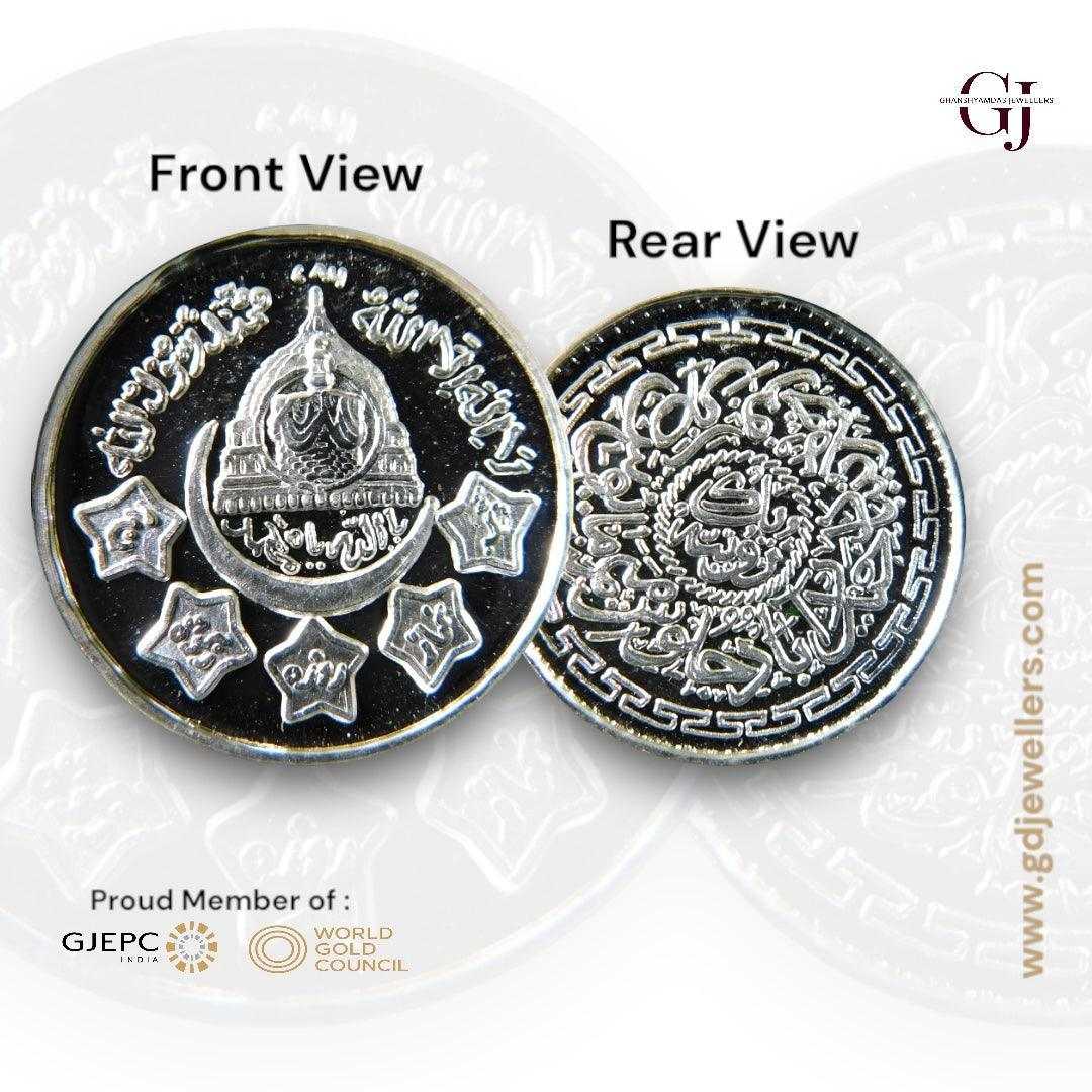 Madina With Panjetan - 3D Silver Coin 24KT Purity 999 Round Shape Fron