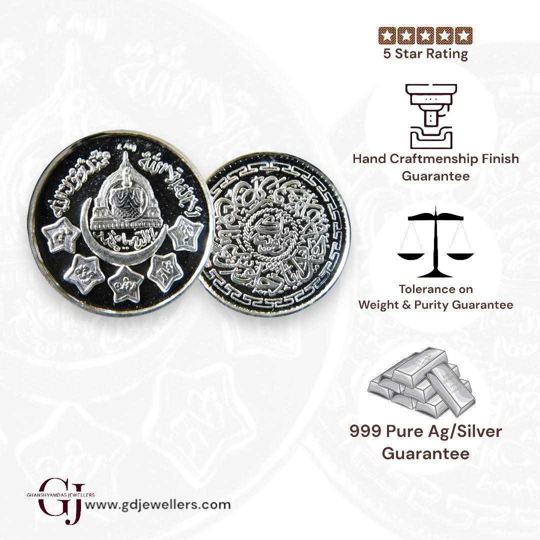 Madina With Panjetan - 3D Silver Coin 24KT Purity 999 Round Shape Fron
