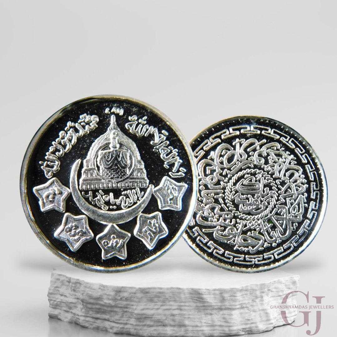 Madina With Panjetan - 3D Silver Coin 24KT Purity 999 Round Shape Fron