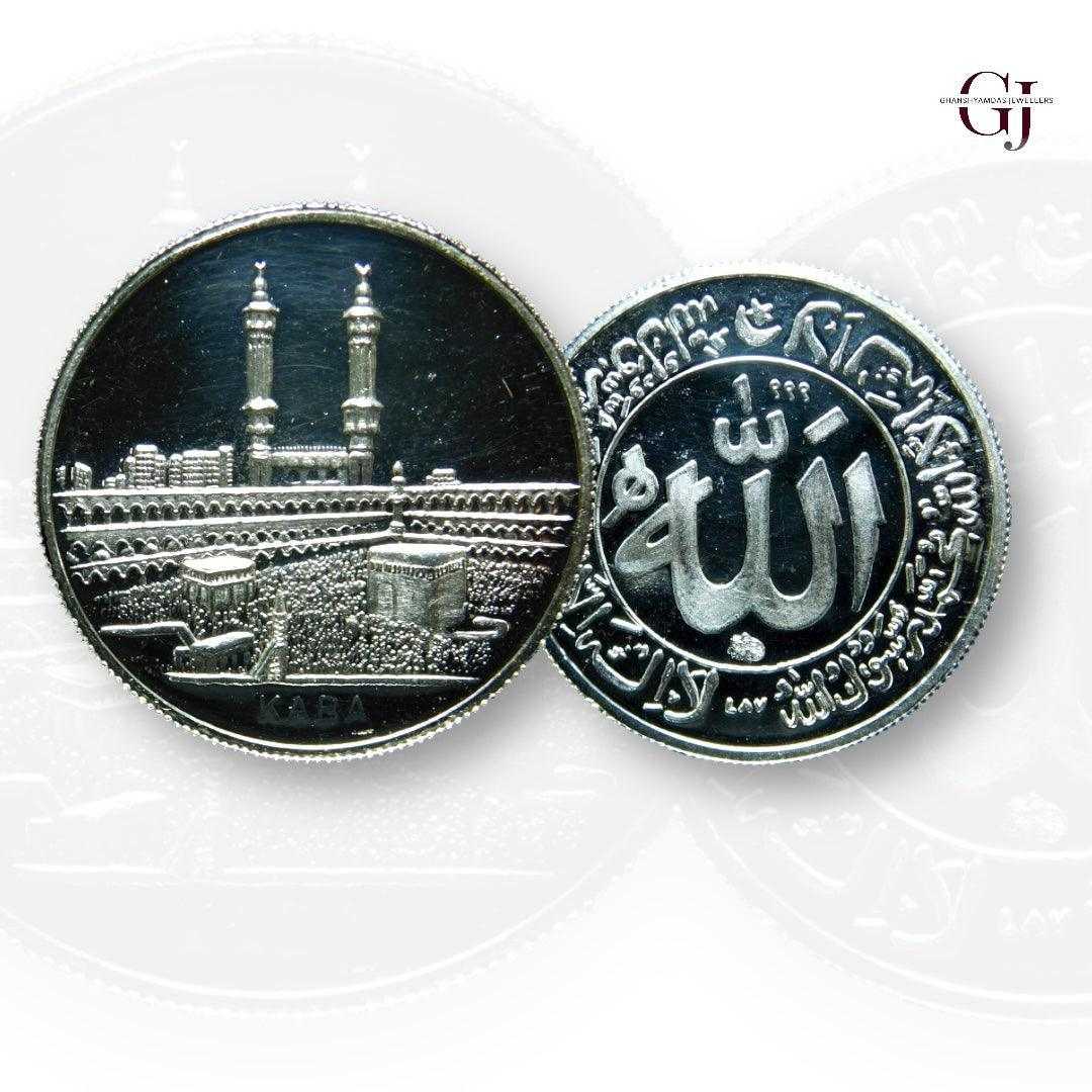 Madina with Kaba - 3D Silver Coin 24KT Purity 999 Round Shape - Backsi