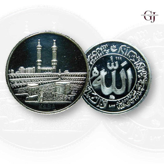 Madina with Kaba - 3D Silver Coin 24KT Purity 999 Round Shape - Backsi