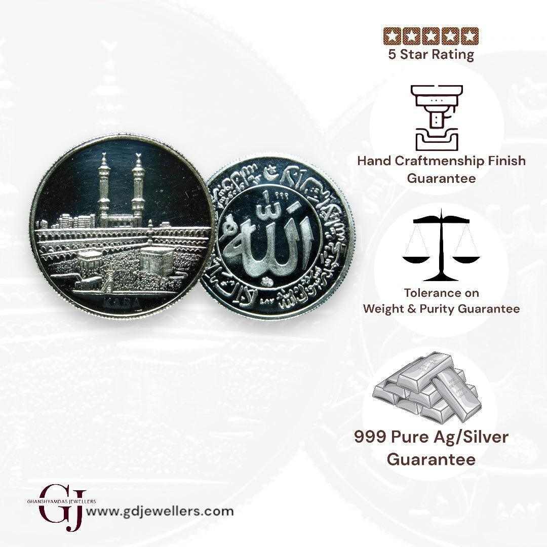 Madina with Kaba - 3D Silver Coin 24KT Purity 999 Round Shape - Backsi