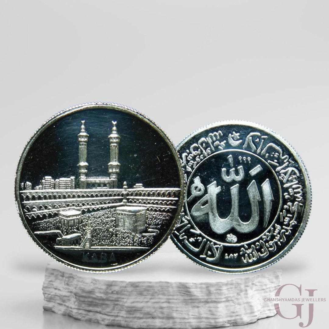 Madina with Kaba - 3D Silver Coin 24KT Purity 999 Round Shape - Backsi