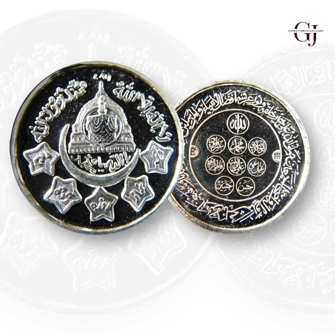 Kabatullah - 3D Silver Coin 24KT Purity 999 Round Shape 