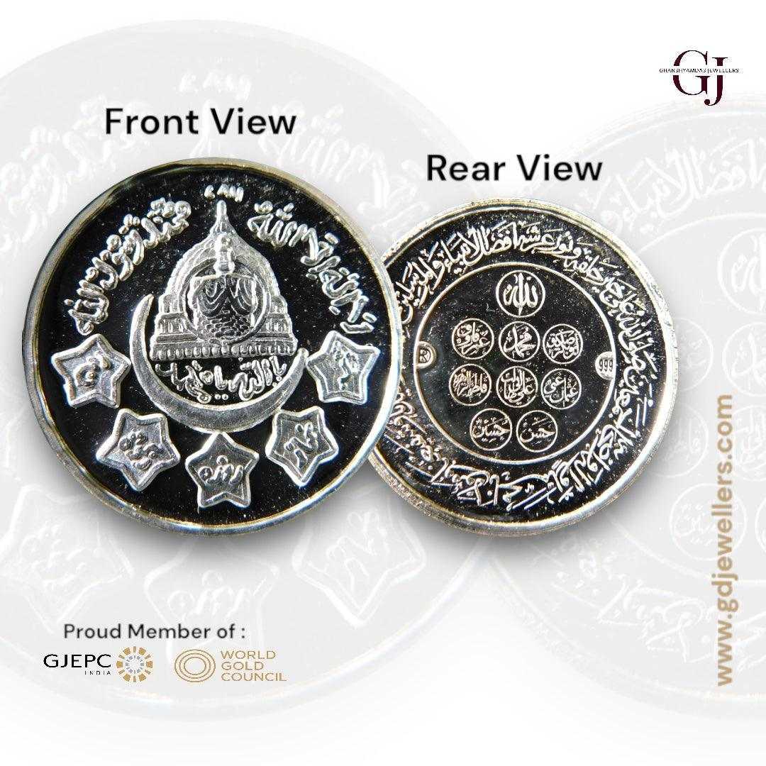 Kabatullah - 3D Silver Coin 24KT Purity 999 Round Shape