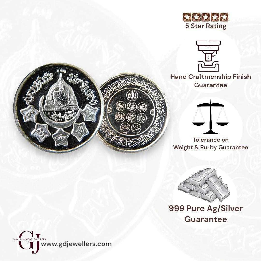 Kabatullah - 3D Silver Coin 24KT Purity 999 Round Shape 