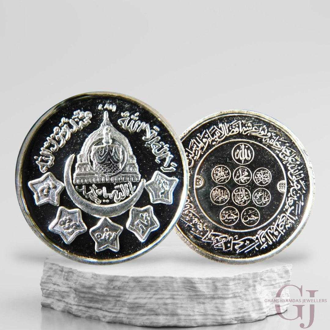 Kabatullah - 3D Silver Coin 24KT Purity 999 Round Shape 
