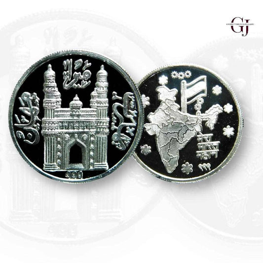 Charminar - 3D Silver Coin 24KT Purity 999 Round Shape - Backside Indi