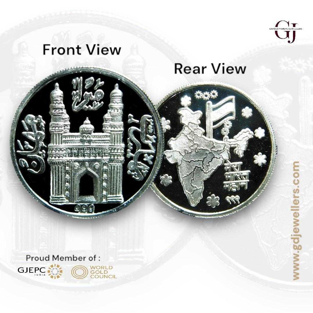 Charminar - 3D Silver Coin 24KT Purity 999 Round Shape - Backside Indi