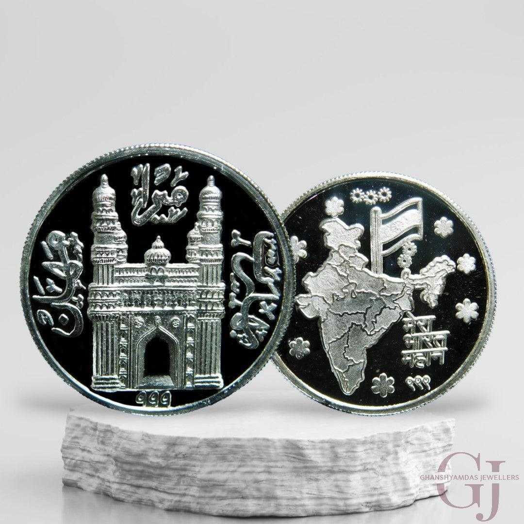 Charminar - 3D Silver Coin 24KT Purity 999 Round Shape - Backside Indi