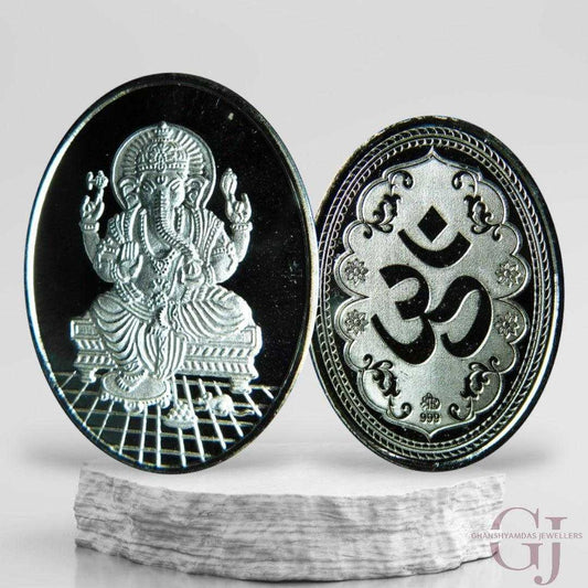 God Ganesh - Silver Coin 24KT Purity 999 Oval Shape