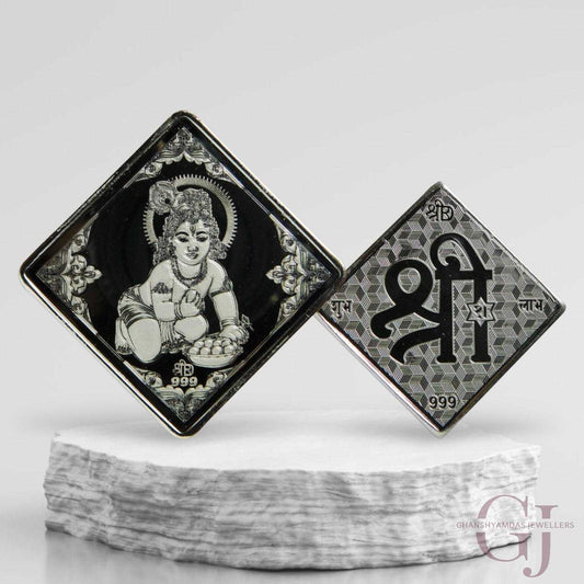 God Laddu Gopal 3D Silver Coin 24KT Purity 999 Square Shape with shree