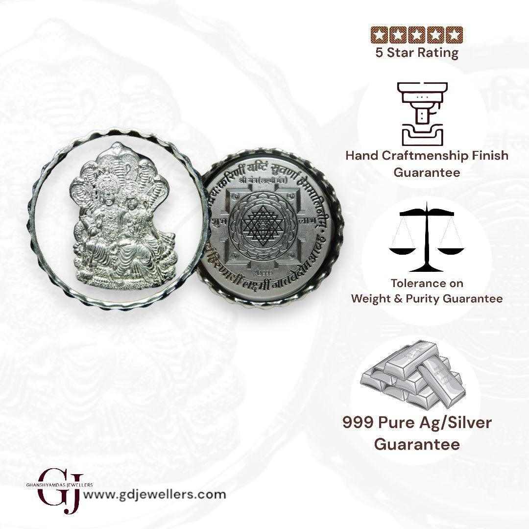 Goddess Lakshmi & Narayana - 3D Silver Coin 24KT Purity 999 Round Shap