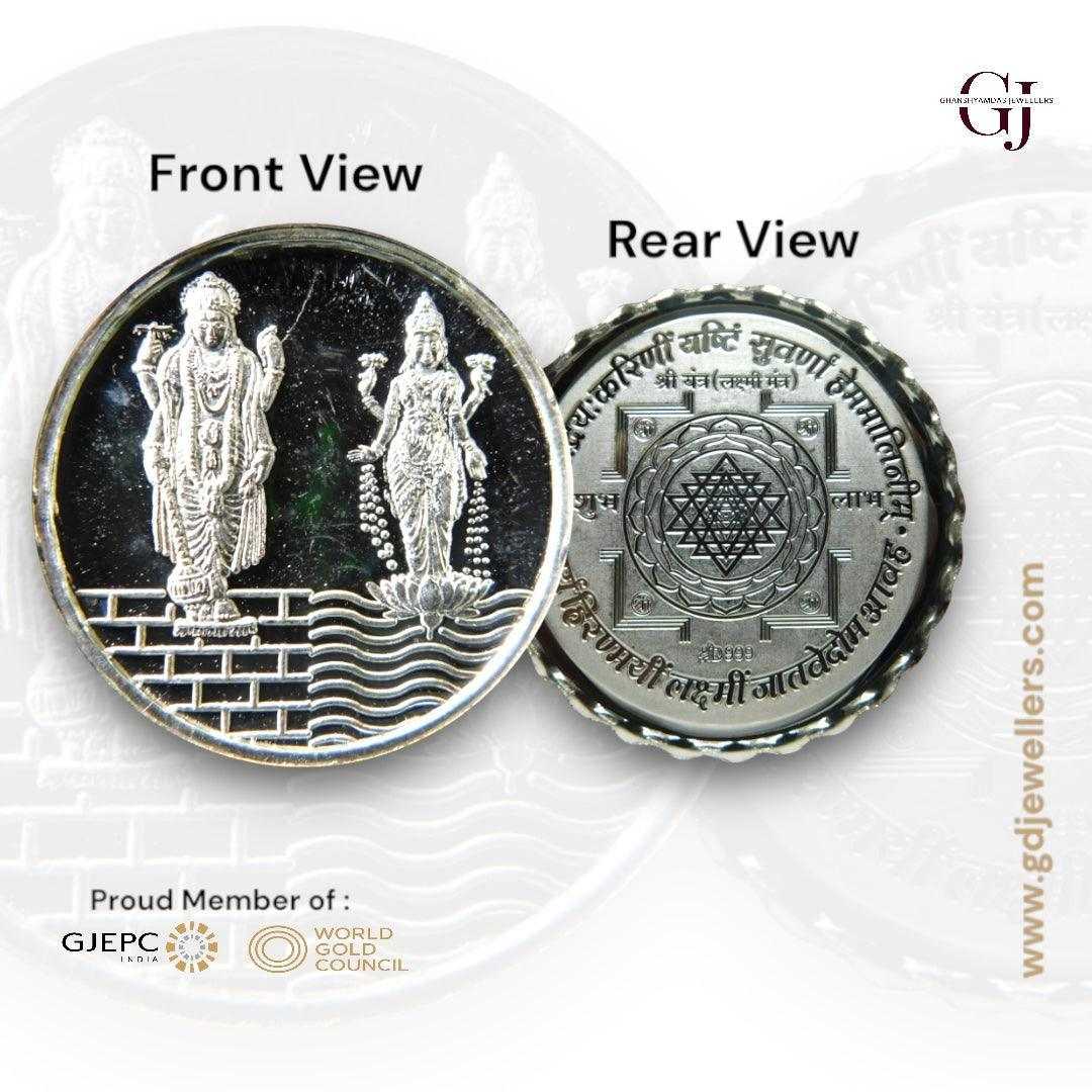 God Vishnu & Lakshmi Standing - 3D Silver Coin 24KT Purity 999 Round 
