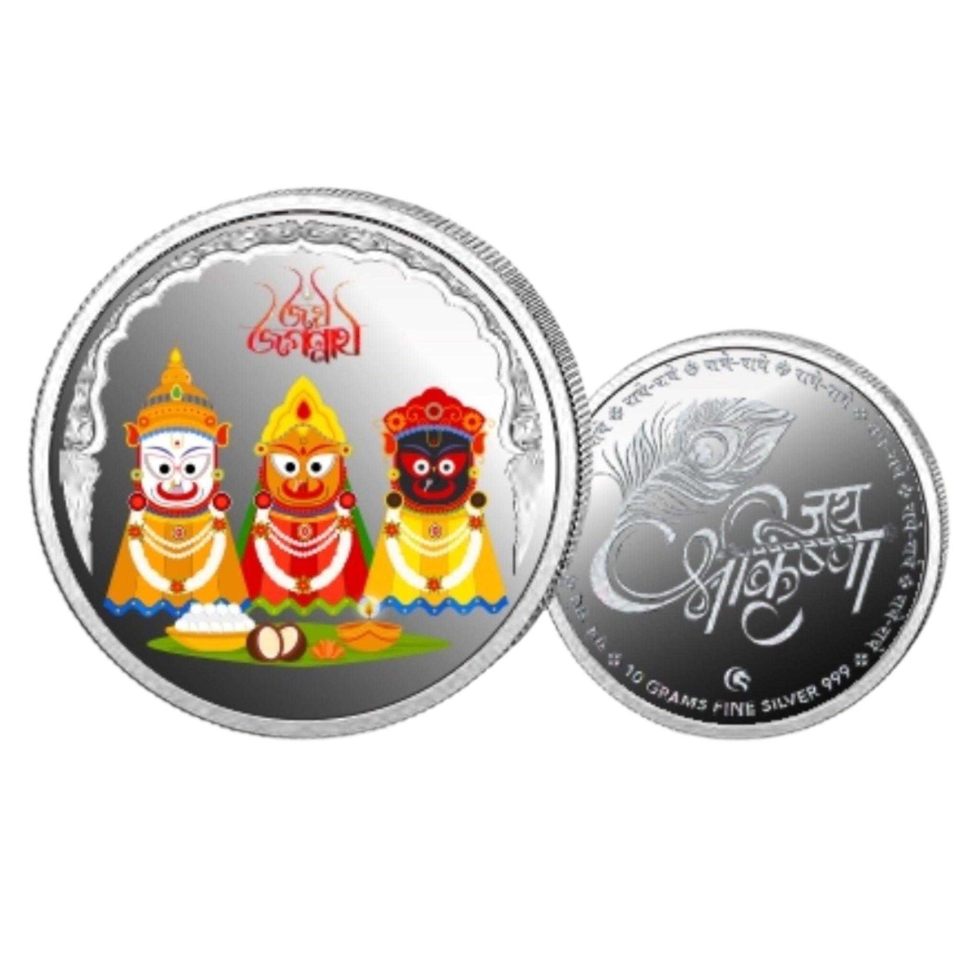 God Jagannath Color Fine Silver Coin Purity 999 Round Shape