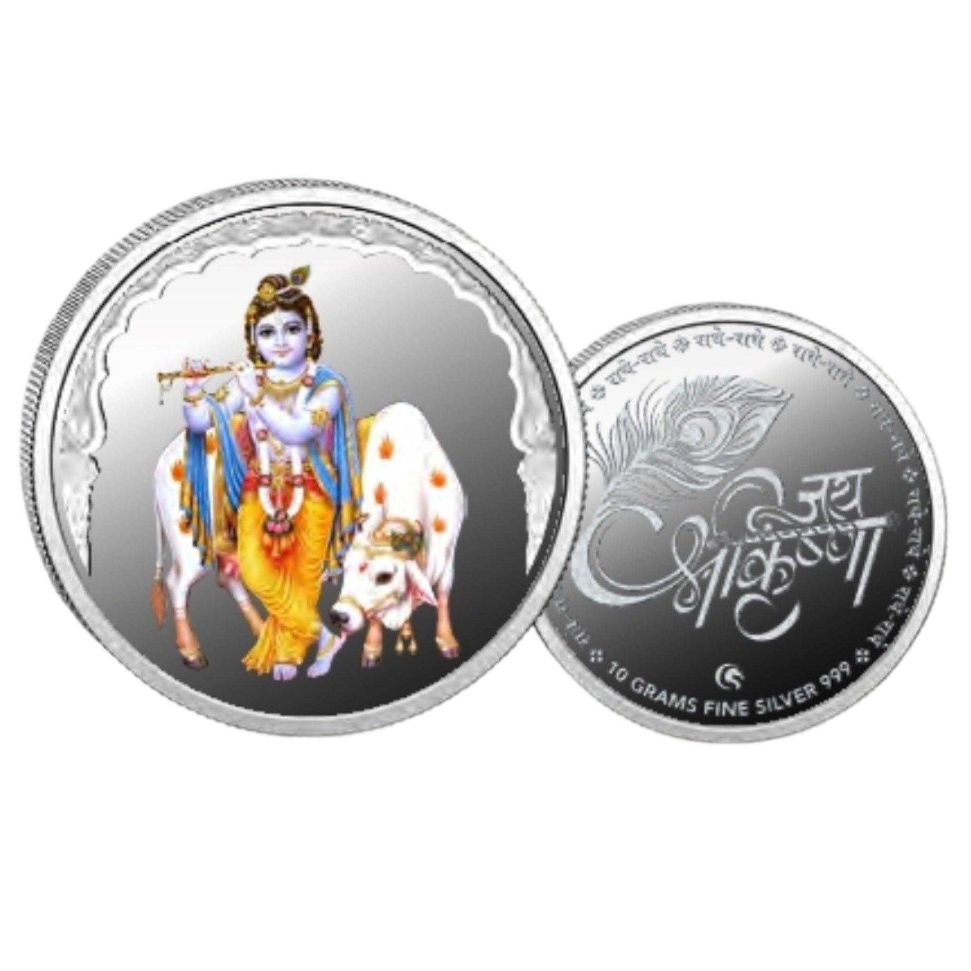 Krishna Cow Color Fine Silver Coin Purity 999 Round Shape