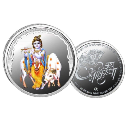 Krishna Cow Color Fine Silver Coin Purity 999 Round Shape