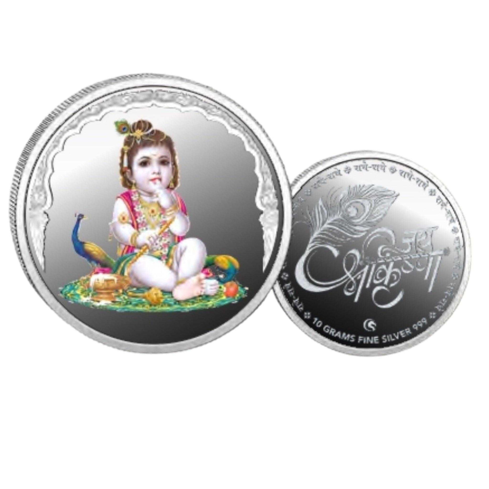 Laddu Gopal Krishna Color Fine Silver Coin Purity 999 Round Shape