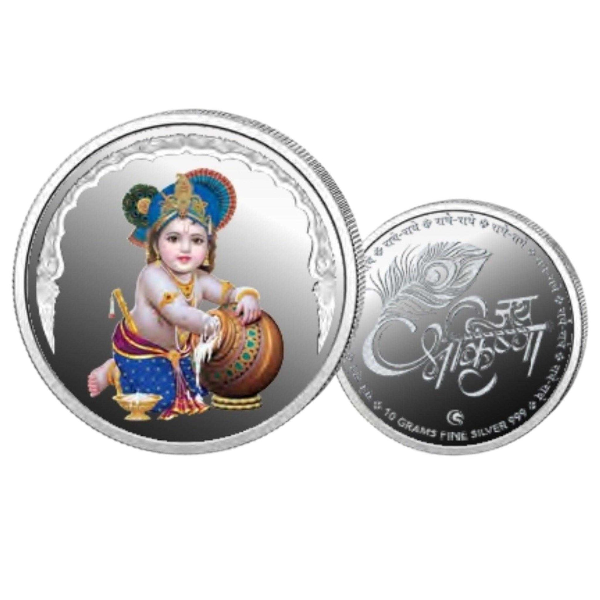Laddu Gopal Krishna - Color Fine Silver Coin Purity 999 Round Shape - 