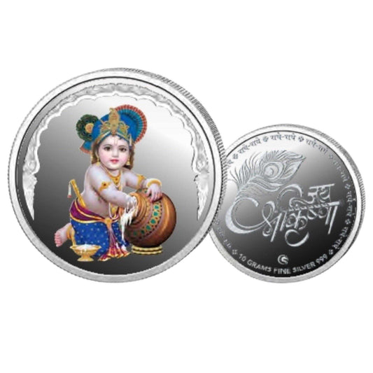 Laddu Gopal Krishna - Color Fine Silver Coin Purity 999 Round Shape - 