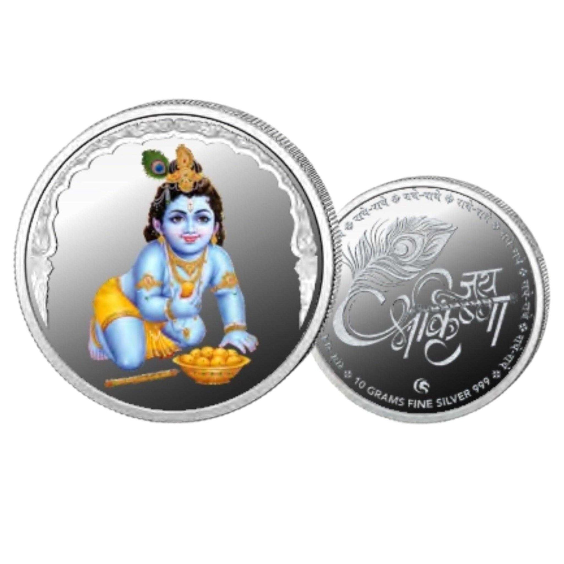 Laddu Gopal Krishna Color Fine Silver Coin Purity 999 Round Shape