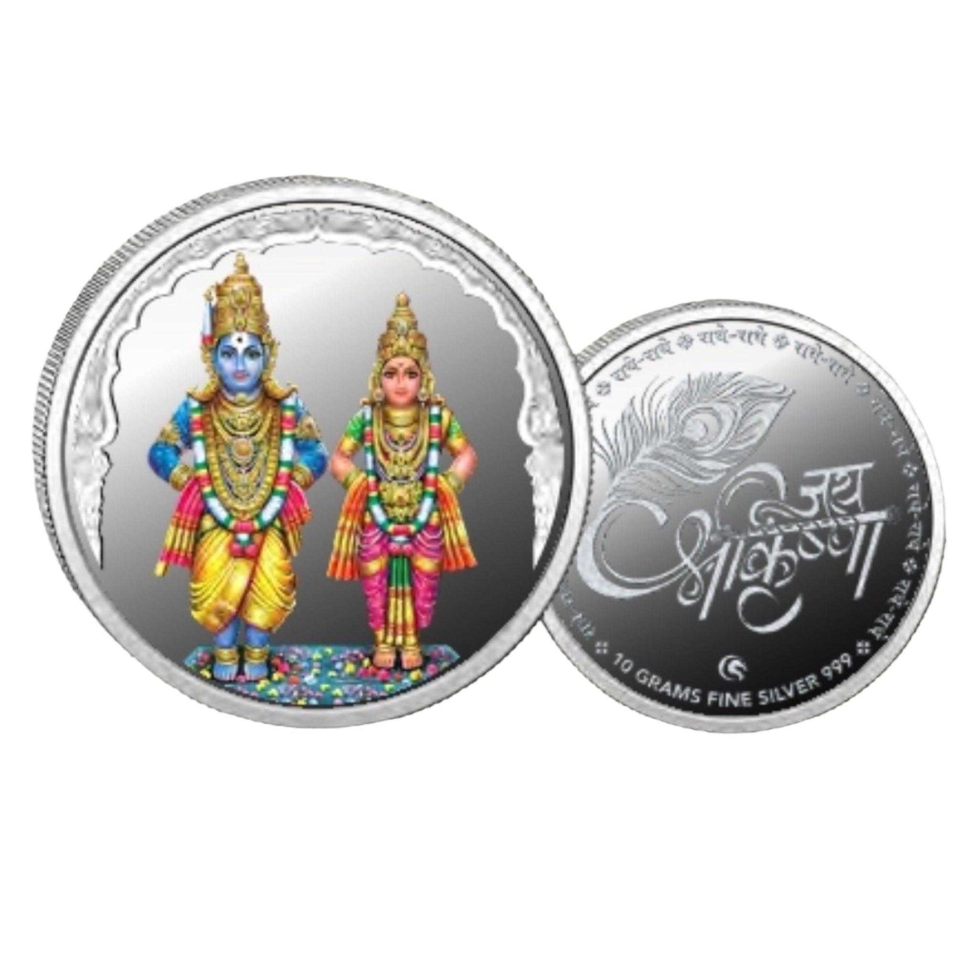 Vitthal Rukman  Color Fine Silver Coin Purity 999 Round Shape