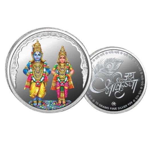 Vitthal Rukman  Color Fine Silver Coin Purity 999 Round Shape