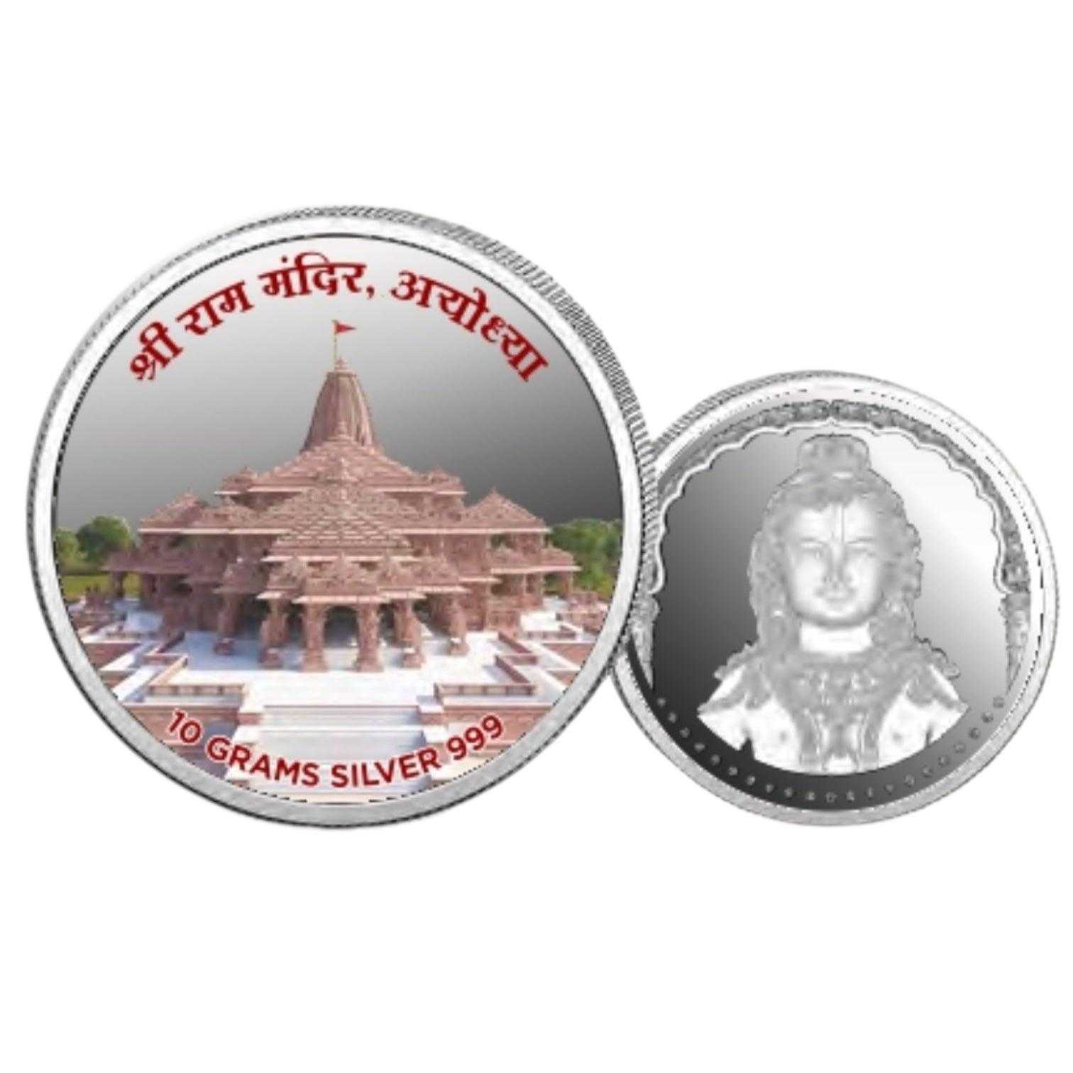 Ram Mandir Color Fine Silver Coin Purity 999 Round Shape