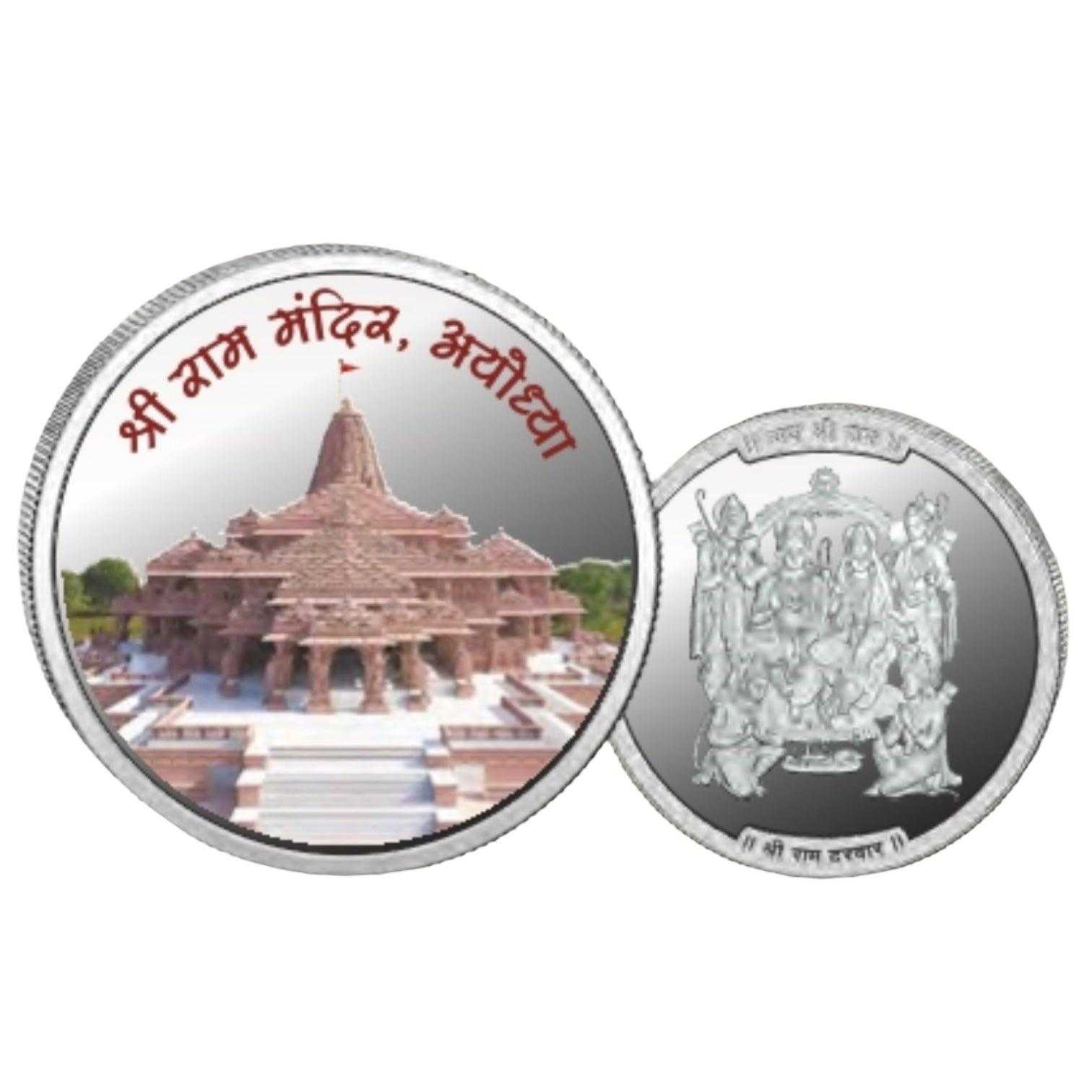 Ram Mandir- Color Fine Silver Coin Purity 999 Round Shape - Backside R