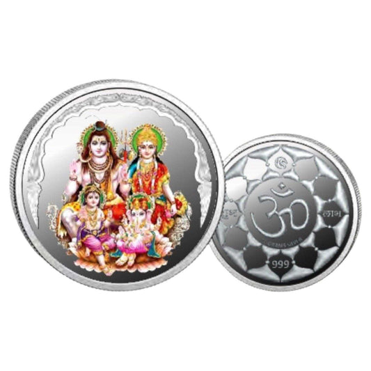 God Shiv Parivar  Color Fine Silver Coin Purity 999 Round Shape