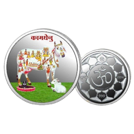 Kamadhenu Cow- Color Fine Silver Coin Purity 999 Round Shape - Backsid