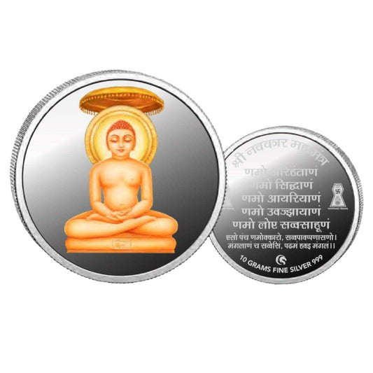 Mahaveer- Color Fine Silver Coin Purity 999 Round Shape - Backside Nav