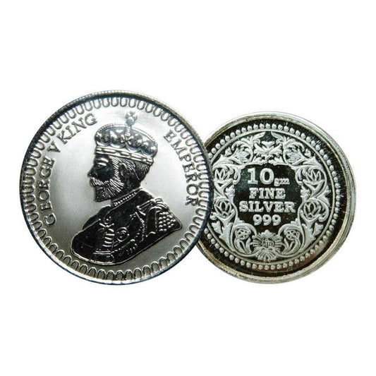 King George - 3D Silver Coin 24KT Purity 999 Round Shape - Backside Fi